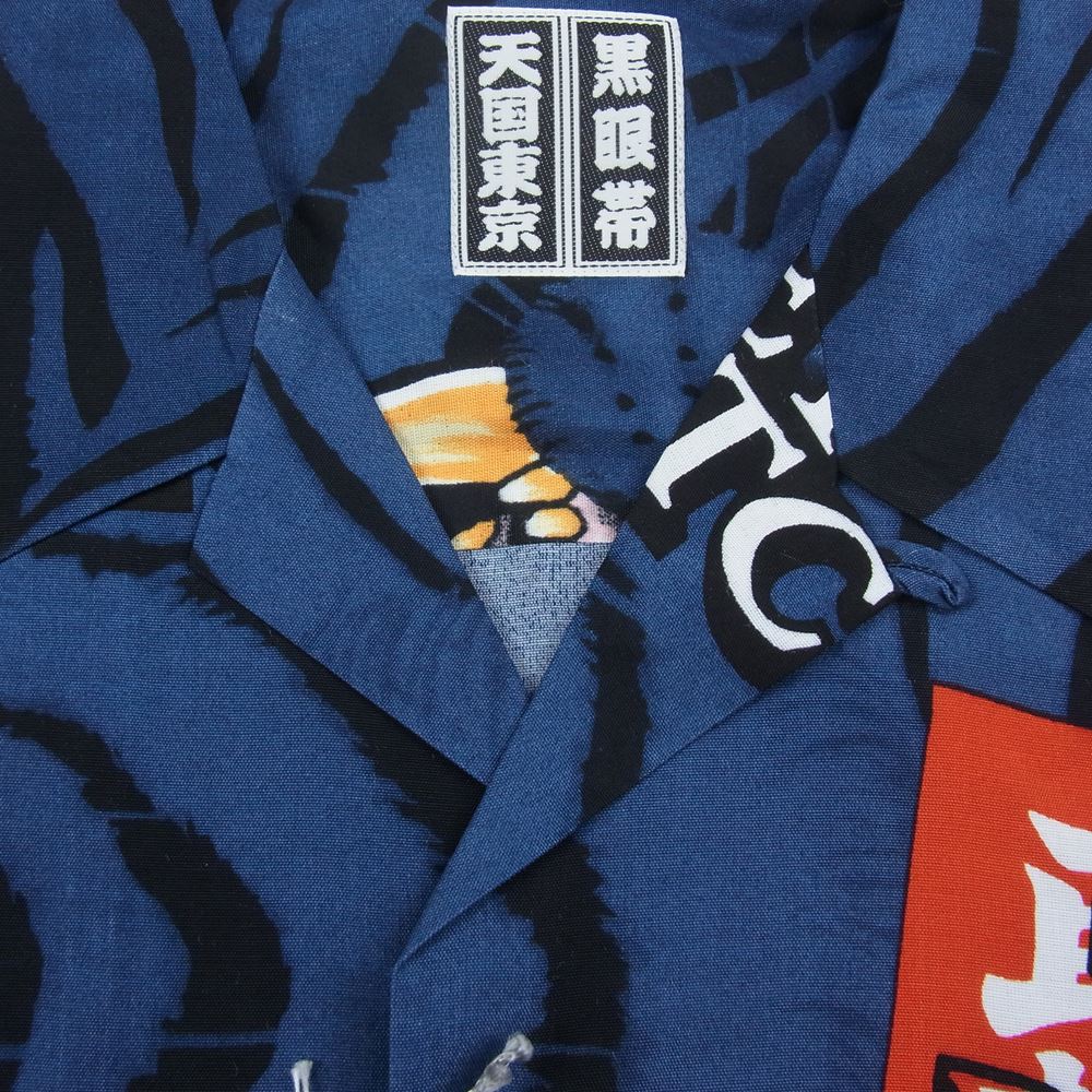 WACKO MARIA ワコマリア 22SS BEP-WM-HI01 BLACK EYE PATCH ブラックアイパッチ TIM LEHI ティムリーハイ HAWAIIAN SHIRT S/S ハワイアン 虎 総柄 レーヨン アロハ 半袖 シャツ ネイビー L ネイビー系 L【新古品】【未使用】【中古】