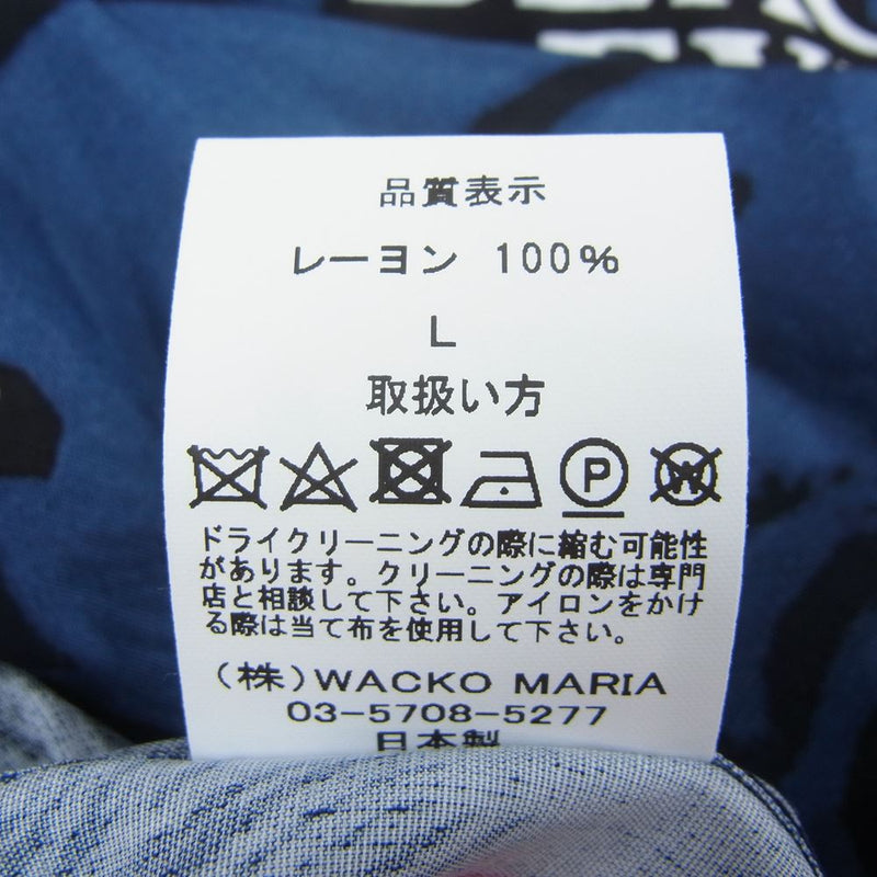 WACKO MARIA ワコマリア 22SS BEP-WM-HI01 BLACK EYE PATCH ブラックアイパッチ TIM LEHI ティムリーハイ HAWAIIAN SHIRT S/S ハワイアン 虎 総柄 レーヨン アロハ 半袖 シャツ ネイビー L ネイビー系 L【新古品】【未使用】【中古】