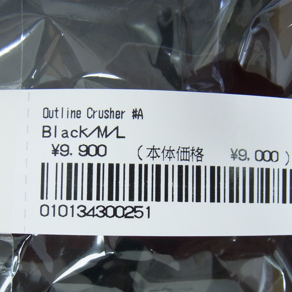 Supreme シュプリーム 23SS Outline Crusher Black アウトライン クラッシャー バケット ハット 帽子 ブラック系 M/L【新古品】【未使用】【中古】