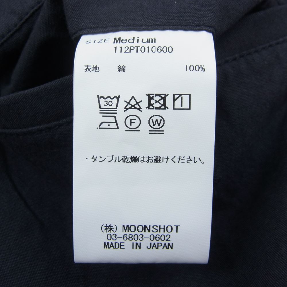 クオン 112PT010600 FANAGE COTTON Wide Pants ワイド パンツ ネイビー系 M【中古】