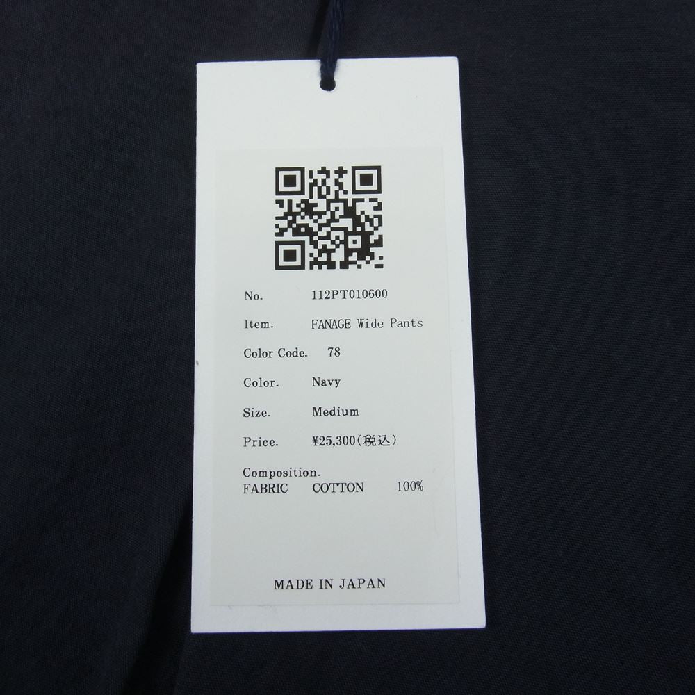 クオン 112PT010600 FANAGE COTTON Wide Pants ワイド パンツ ネイビー系 M【中古】