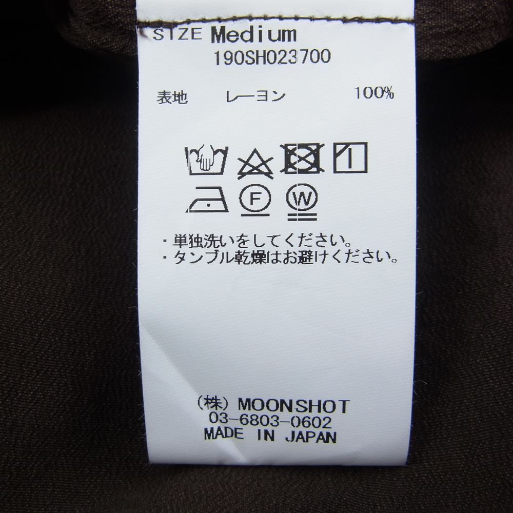 クオン 190SH023700 S/S Open Collar Shirt DOROZOME 泥染め レーヨン オープンカラー 半袖 シャツ ダークブラウン系 M【新古品】【未使用】【中古】