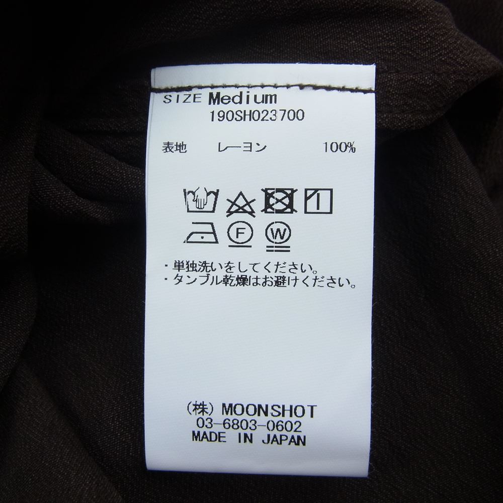 クオン 190SH023700 S/S Open Collar Shirt DOROZOME 泥染め レーヨン オープンカラー 半袖 シャツ ダークブラウン系 M【新古品】【未使用】【中古】