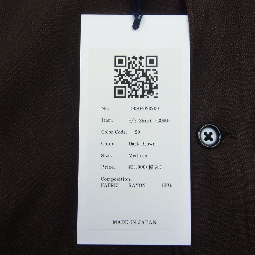 クオン KUON 190SH023700 S/S Open Collar Shirt DOROZOME 泥染め レーヨン オープンカラー 半袖 シャツ ダークブラウン系 S【新古品】【未使用】