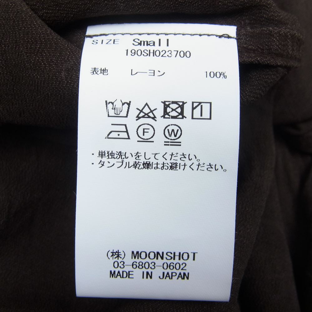 クオン 190SH023700 S/S Open Collar Shirt DOROZOME 泥染め レーヨン オープンカラー 半袖 シャツ ダークブラウン系 S【新古品】【未使用】【中古】