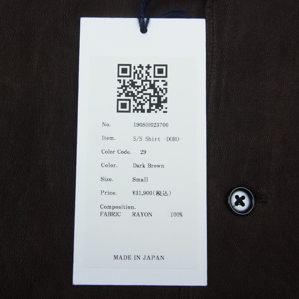 クオン 190SH023700 S/S Open Collar Shirt DOROZOME 泥染め レーヨン オープンカラー 半袖 シャツ ダークブラウン系 S【新古品】【未使用】【中古】