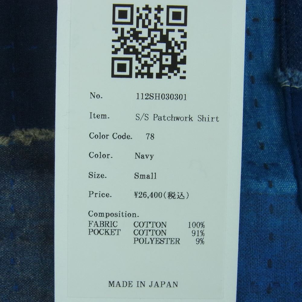 クオン 112SH030301 Patchwork Shirt パッチワーク 半袖 シャツ 日本製 ネイビー系 S【新古品】【未使用】【中古】