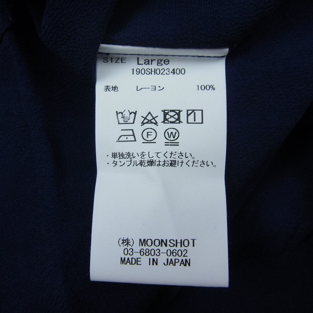 クオン 190SH023400 藍染め レーヨン オープンカラー シャツ 半袖 ネイビー系 L【新古品】【未使用】【中古】