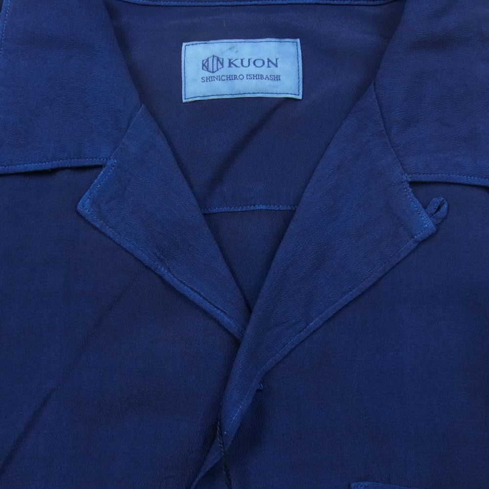 クオン 190SH023400 藍染め レーヨン オープンカラー シャツ 半袖 ネイビー系 S【新古品】【未使用】【中古】