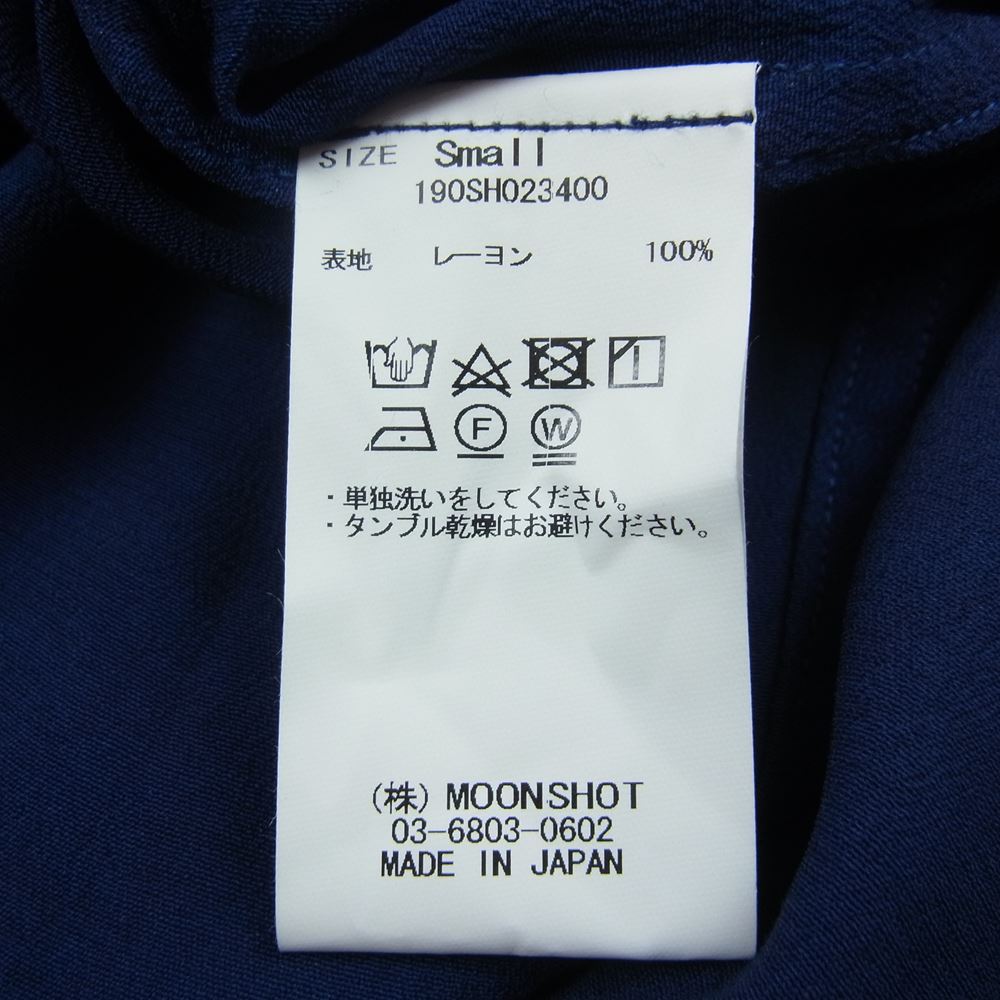 クオン 190SH023400 藍染め レーヨン オープンカラー シャツ 半袖