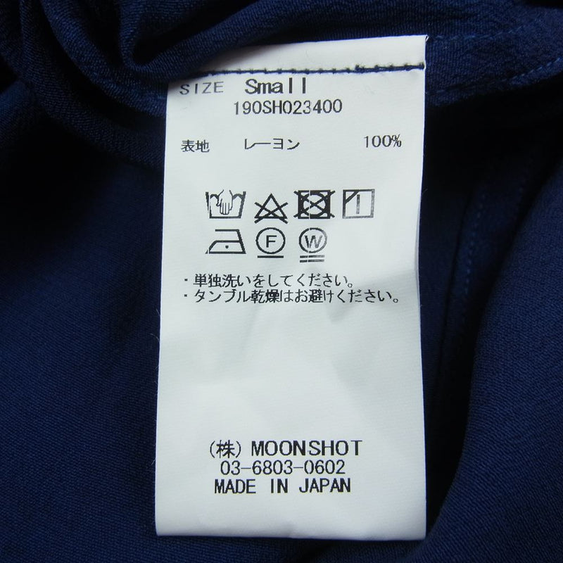 クオン 190SH023400 藍染め レーヨン オープンカラー シャツ 半袖 ネイビー系 S【新古品】【未使用】【中古】