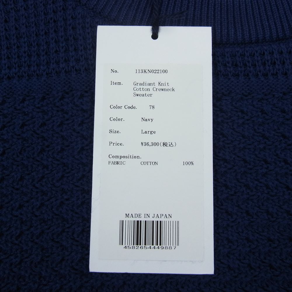 クオン 113KN022100 Gradient Knit Cotton Crewneck Sweater グラディエント ニット コットン クルーネック セーター ネイビー系 L【新古品】【未使用】【中古】