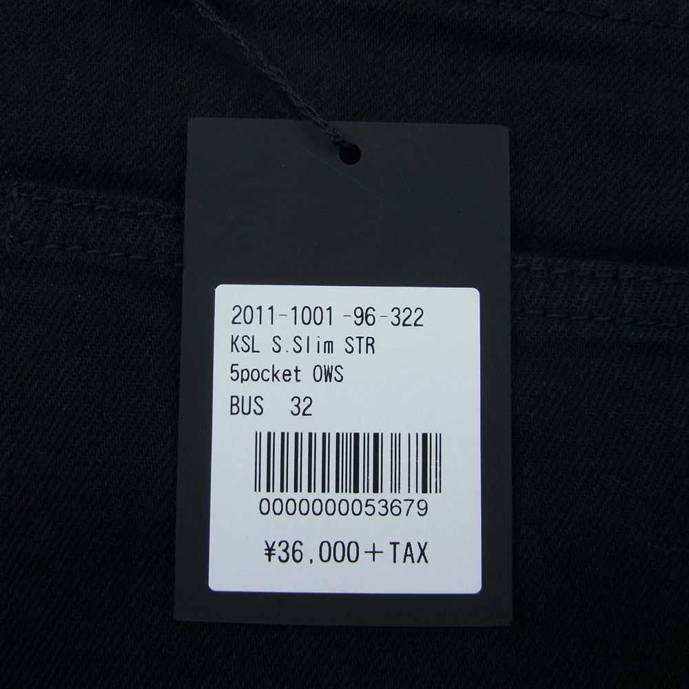 MINEDENIM マインデニム 2011-1001-96-322 Slim STR 5pocket OWS デニム パンツ リペア クラッシュ 加工 ブラック系 9【新古品】【未使用】【中古】