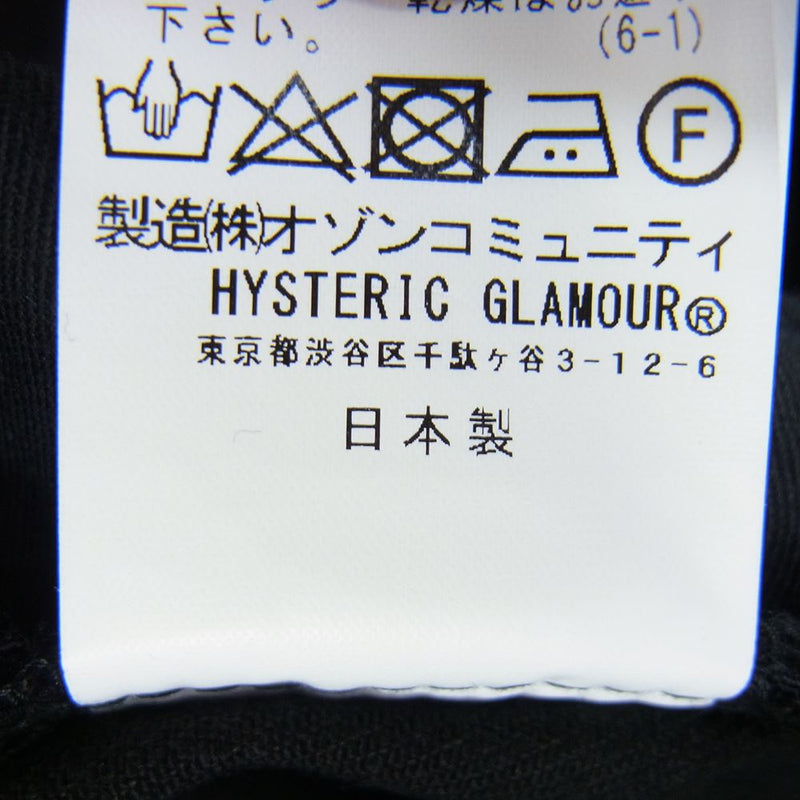 HYSTERIC GLAMOUR ヒステリックグラマー MND-HYS003-99-312 × MINEDENIM マインデニム F.Black STR 5pocket OWS パンツ ブラック系 31【新古品】【未使用】【中古】