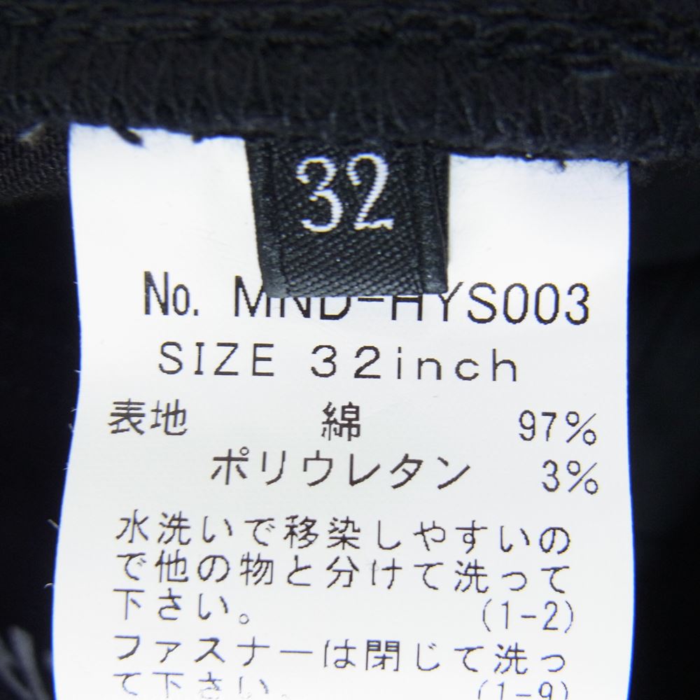 HYSTERIC GLAMOUR ヒステリックグラマー MND-HYS003-99-322 × MINEDENIM マインデニム F.Black STR 5pocket OWS パンツ ブラック系 32【新古品】【未使用】【中古】