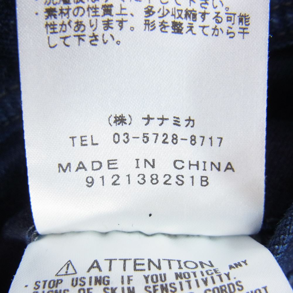 THE NORTH FACE ノースフェイス NT5903N PURPLE LABEL Cool Max Webbing Belt Denim Pants パープル レーベル ベルト デニム パンツ インディゴブルー系 32【中古】