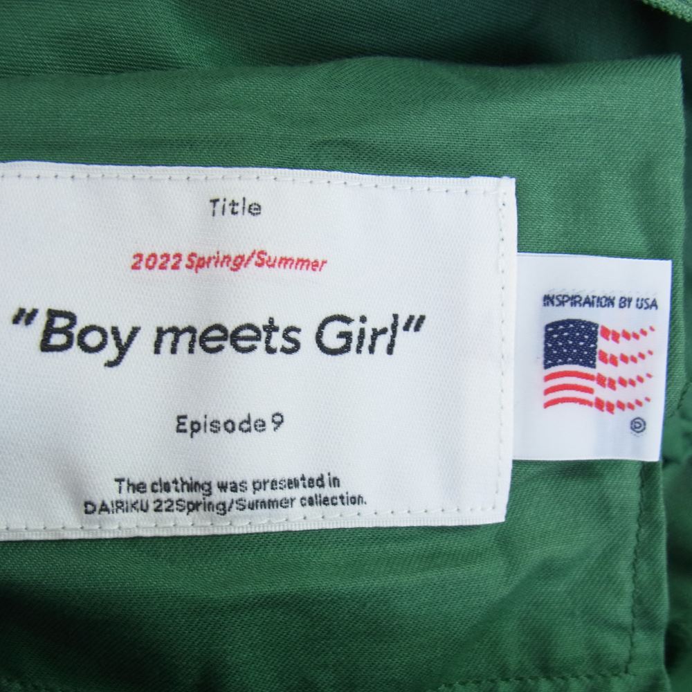 ダイリク 22SS 22SS P-7 Painter Flasher Pressed Pants ペインター スタプレ パンツ グリーン系 M【中古】