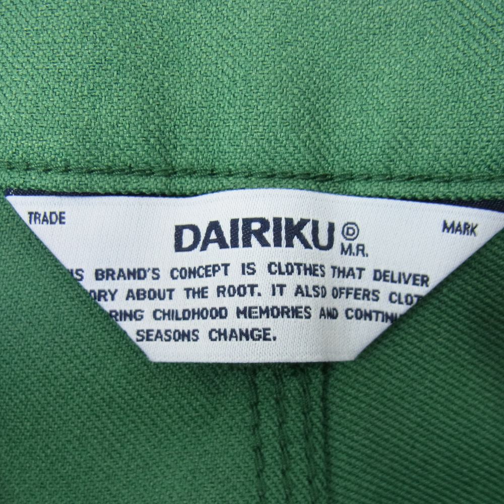 ダイリク 22SS 22SS P-7 Painter Flasher Pressed Pants ペインター スタプレ パンツ グリーン系 M【中古】