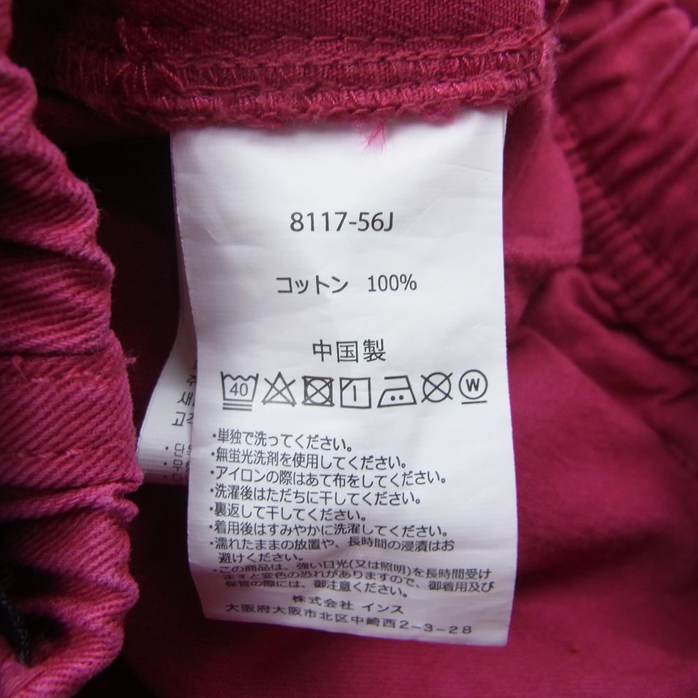 Gramicci グラミチ 8117-56J G-SHORTS ハーフ パンツ クライミング ショーツ ピンク系 L【中古】