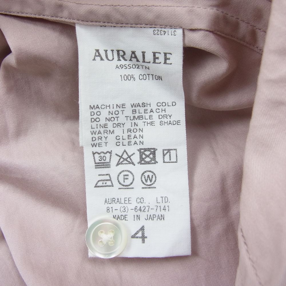 AURALEE オーラリー A9SS02TN WASHD FINX TWILL HALF SLEEVED BIG SHIRTS  ビッグ 半袖 シャツ ピンク系 4【中古】