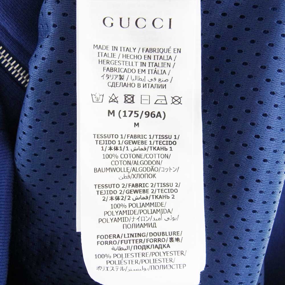 GUCCI グッチ × The North Face ノースフェイス エディション パープル レッド ロゴ ジップアップ フーディ レッド系 パープル系 M【極上美品】【中古】