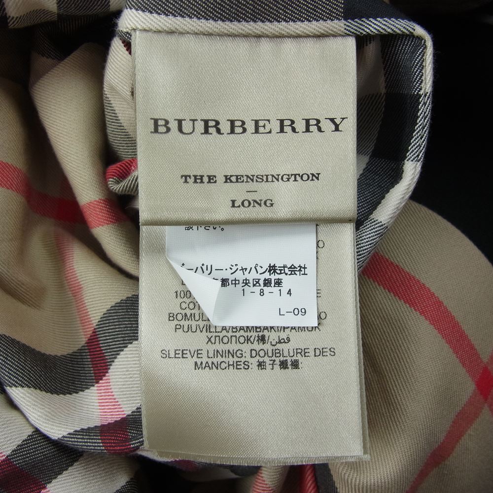 BURBERRY バーバリー 39004561003 THE KENSINGTON LONG ケンジントン ロング トレンチコート ブラック ブラック系 UK4【極上美品】【中古】
