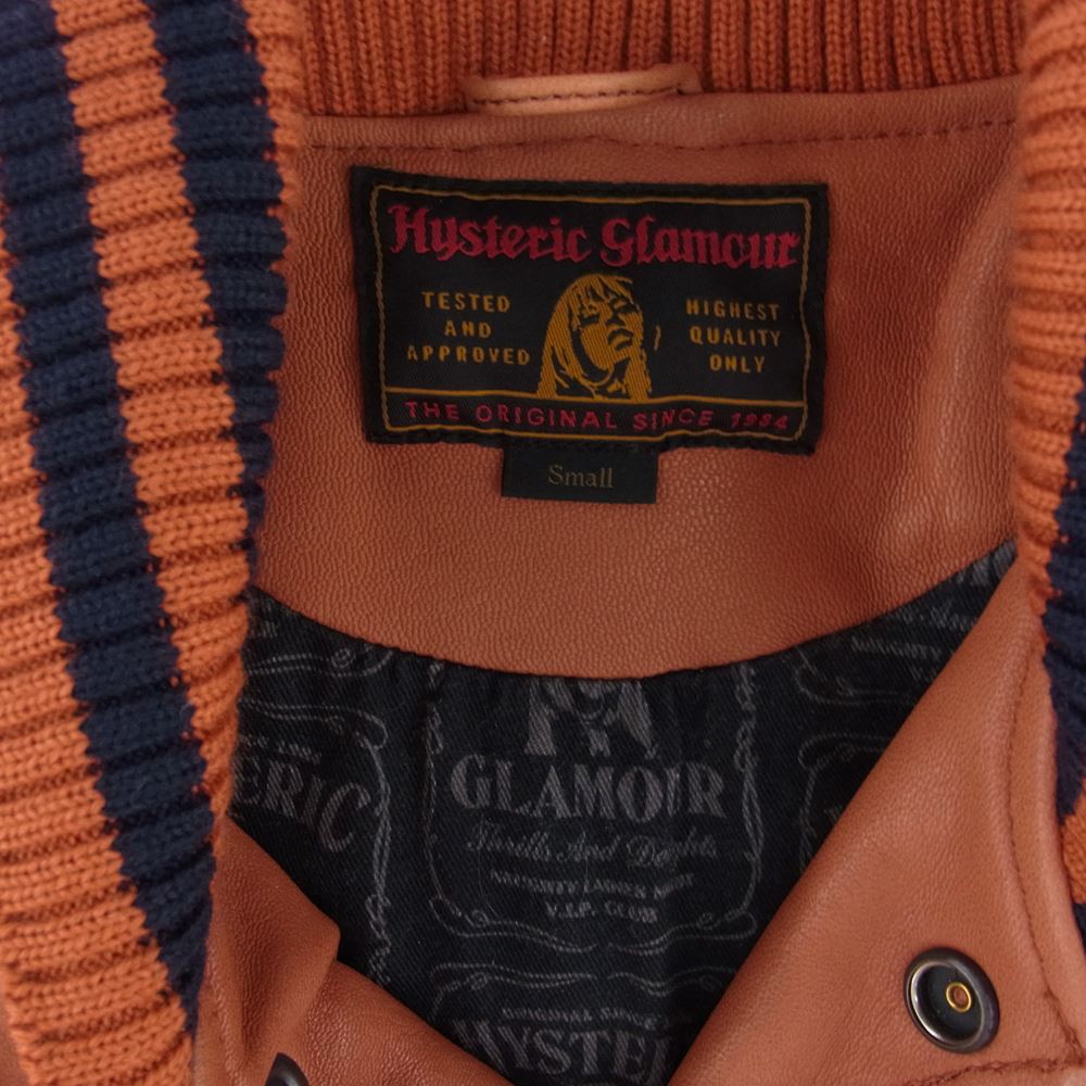 HYSTERIC GLAMOUR ヒステリックグラマー 02173LB04 ゴートレザー リメイク コーチ JK ジャケット 赤茶系 S【中古】