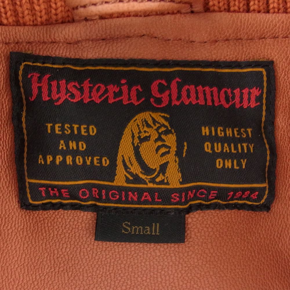 HYSTERIC GLAMOUR ヒステリックグラマー 02173LB04 ゴートレザー リメイク コーチ JK ジャケット 赤茶系 S【中古】