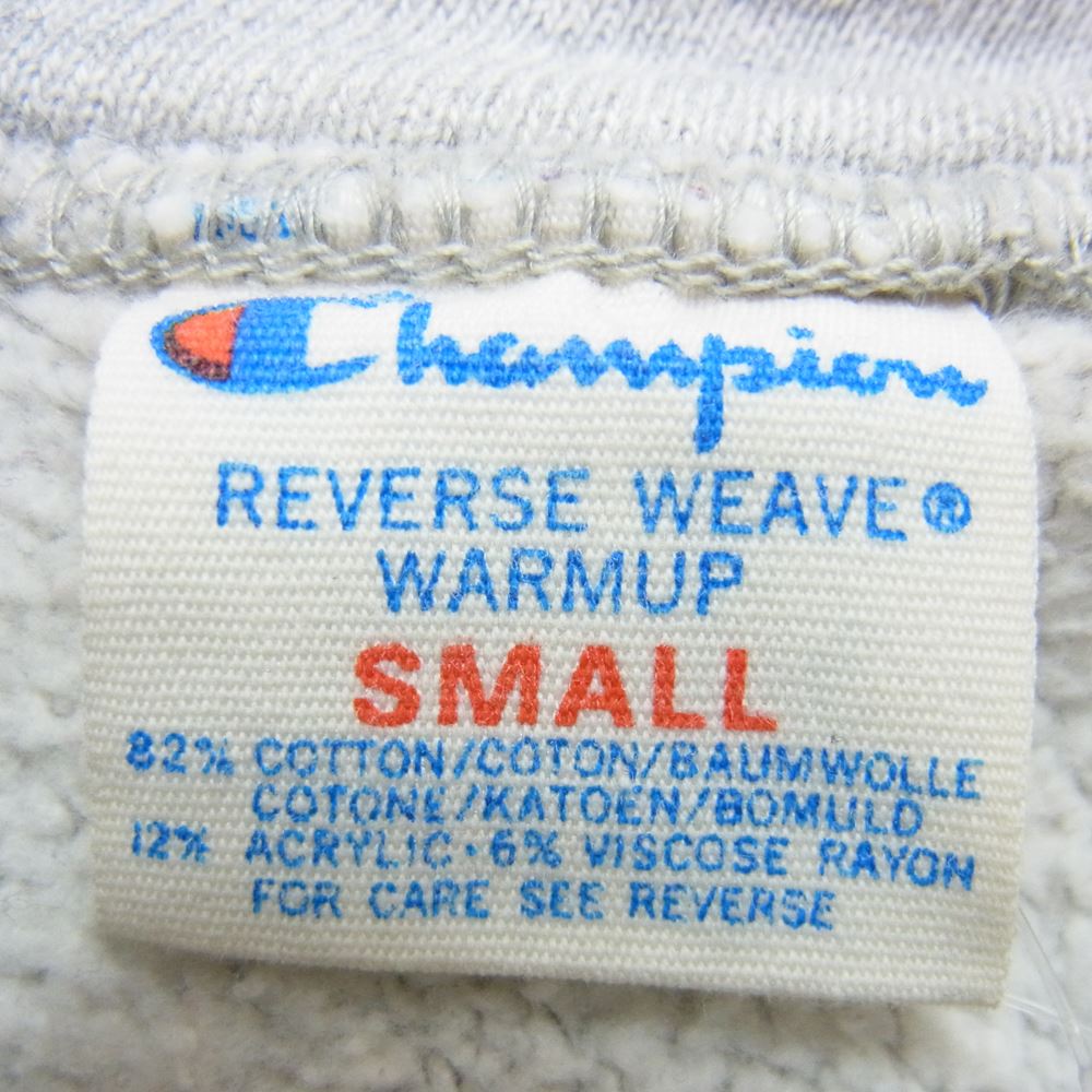 Champion チャンピオン 80s リバースウィーブ カレッジプリント スウェット パーカー 金ハトメ グレー系 S【中古】