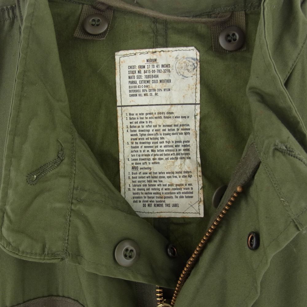 米軍 8415-00-782-3218 ヴィンテージ 80s M-65フィッシュテールコート モッズパーカ ライナー無 カーキ系【中古】