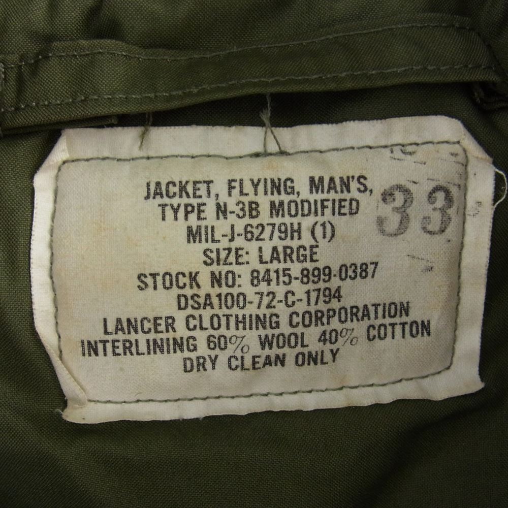 米軍 8415-899-0387 ヴィンテージ 70s 72年製 LANCER社製 N-3B コヨーテファー SCOVILLジップ カーキ系 L【中古】