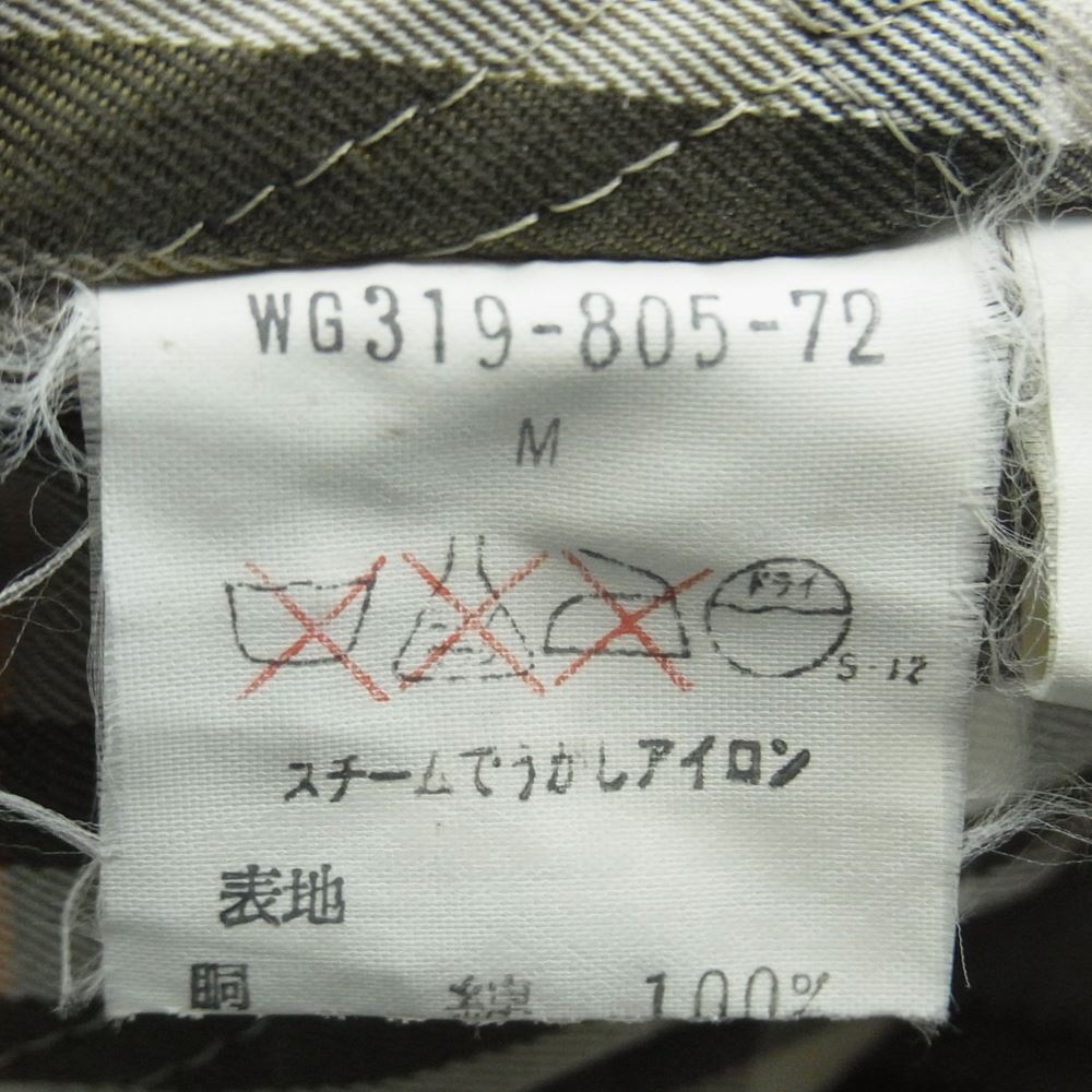 BURBERRY バーバリー チェック ライナー付き ブルゾン ジャケット ベージュ系 M【中古】