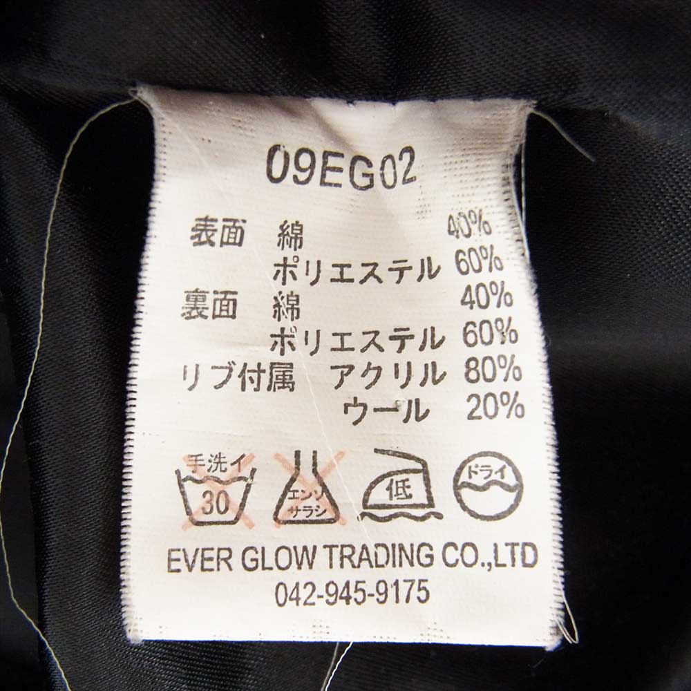 ラッキー13 マリアスカル スカジャン ブラック系 M【中古】