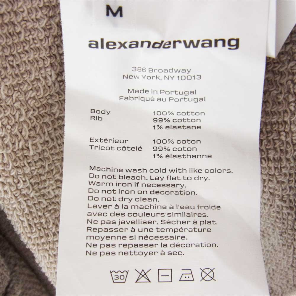 Alexander Wang アレキサンダーワン 22SS UCC3221534 SWEATSHIRT HOODIE WITH EMBOSSED LOGO  エンボスロゴ刺繍 フーディー スウェット パーカー ベージュ系 M【中古】