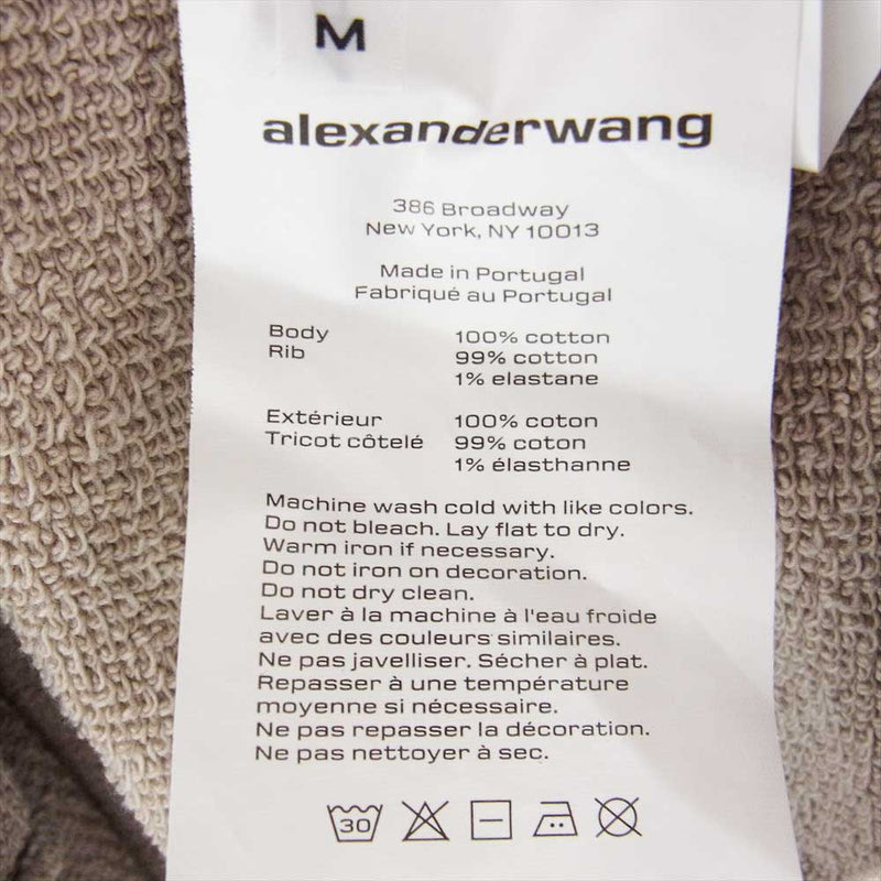 Alexander Wang エンボスロゴフーディー Sサイズ 新品未使用
