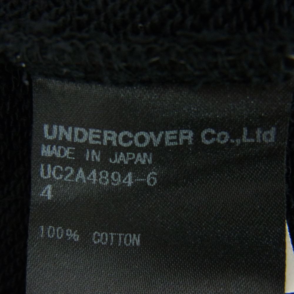 UNDERCOVER アンダーカバー 21AW UC2A4894-6 Childs Play Hoodie チャイルドプレイ スウェット パーカー ブラック系 4【中古】