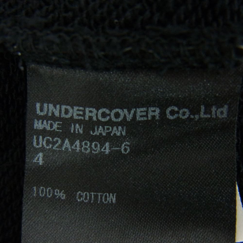 UNDERCOVER アンダーカバー 21AW UC2A4894-6 Childs Play Hoodie