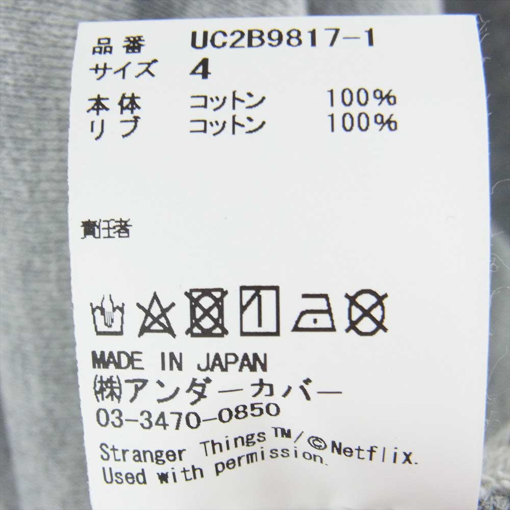 UNDERCOVER アンダーカバー 22AW  UC2B9817-2   Netflix Stranger Things Hellfire Club スウェット パーカー グレー系 4【新古品】【未使用】【中古】