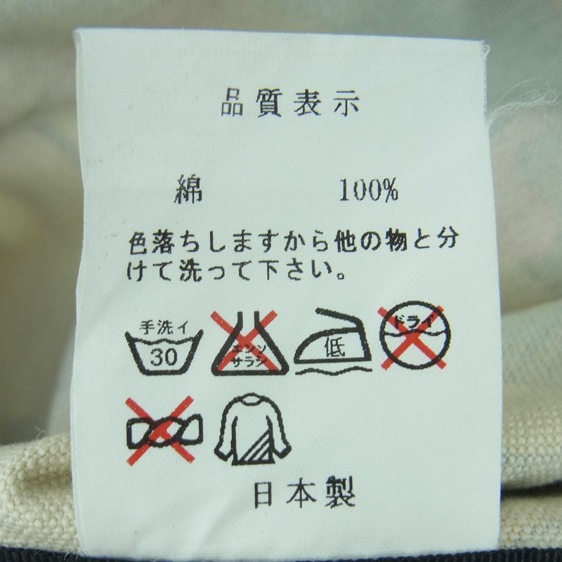 A BATHING APE アベイシングエイプ マルチカモ トート バッグ multi camo tote bag コットン 日本製 マルチカラー系【中古】