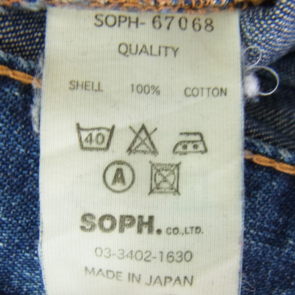 SOPHNET. ソフネット SOPH-67068 ペンキ加工 12oz デニム パンツ インディゴブルー系 XL【中古】