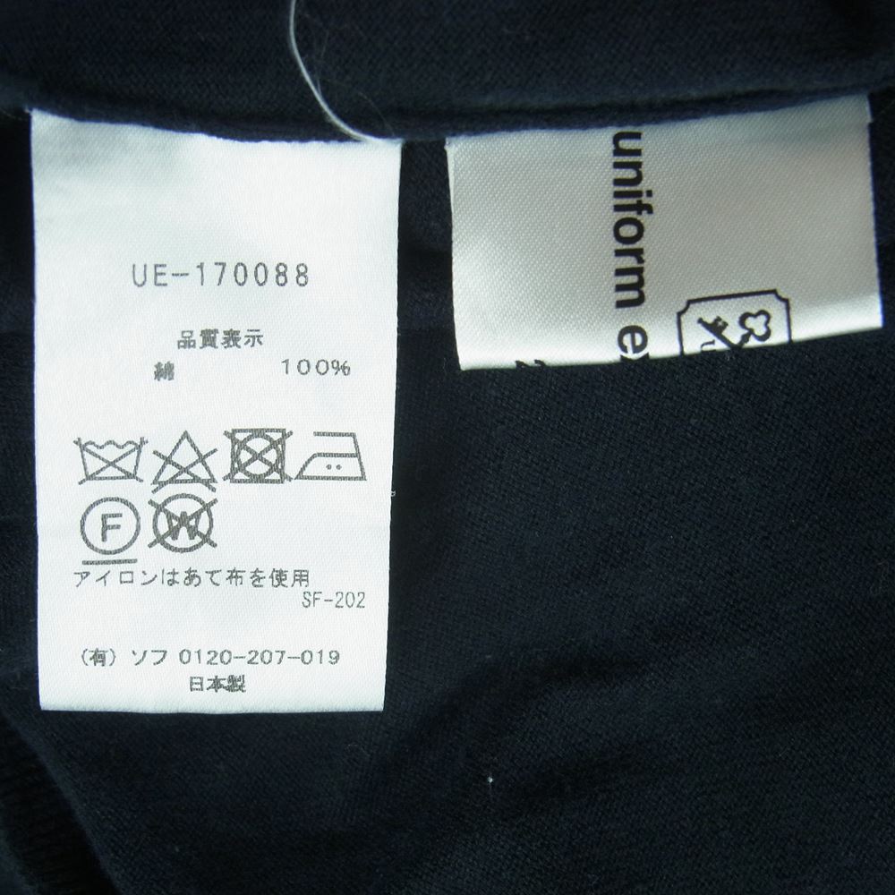 uniform experiment ユニフォームエクスペリメント UE-170088 KNIT POLO 半袖 ポロ シャツ コットン 日本製 ブラック系 2【中古】