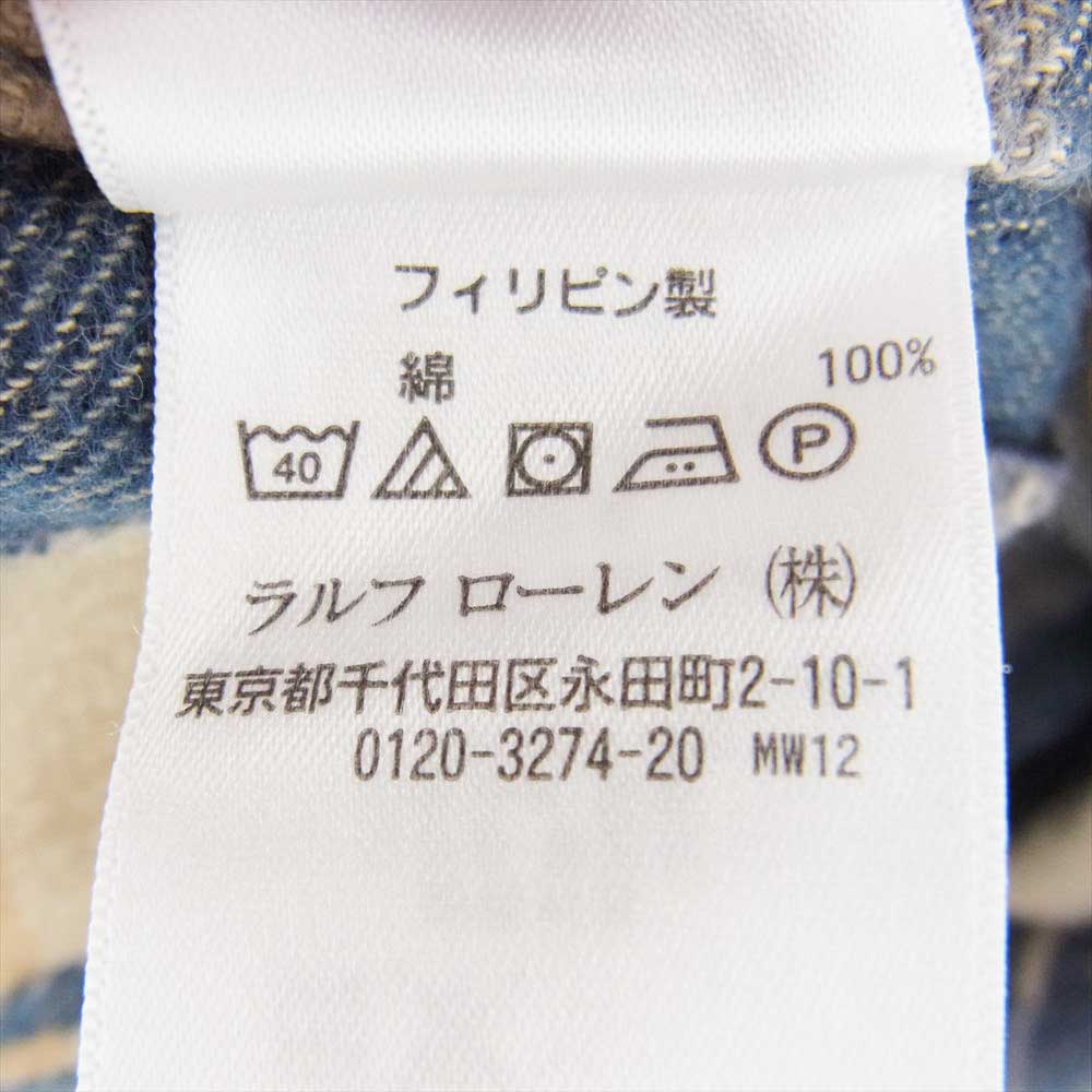 RRL ダブルアールエル 782725901001 ネイティブ 総柄 ウール ジャケット ブルー系 グレー系 ベージュ系 M【中古】