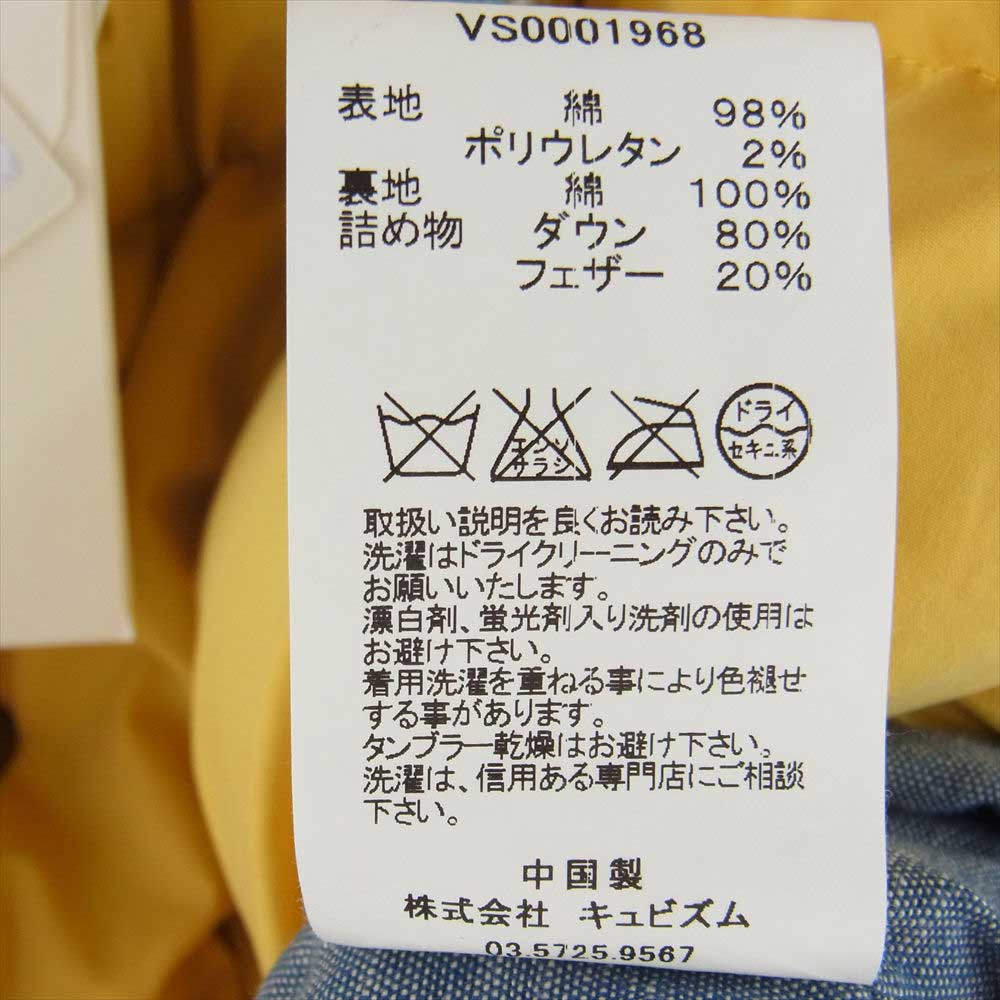 VISVIM ビズビム VS0001968 ADVENTURA DOWN VEST ダウンベスト  イエロー系 2【中古】