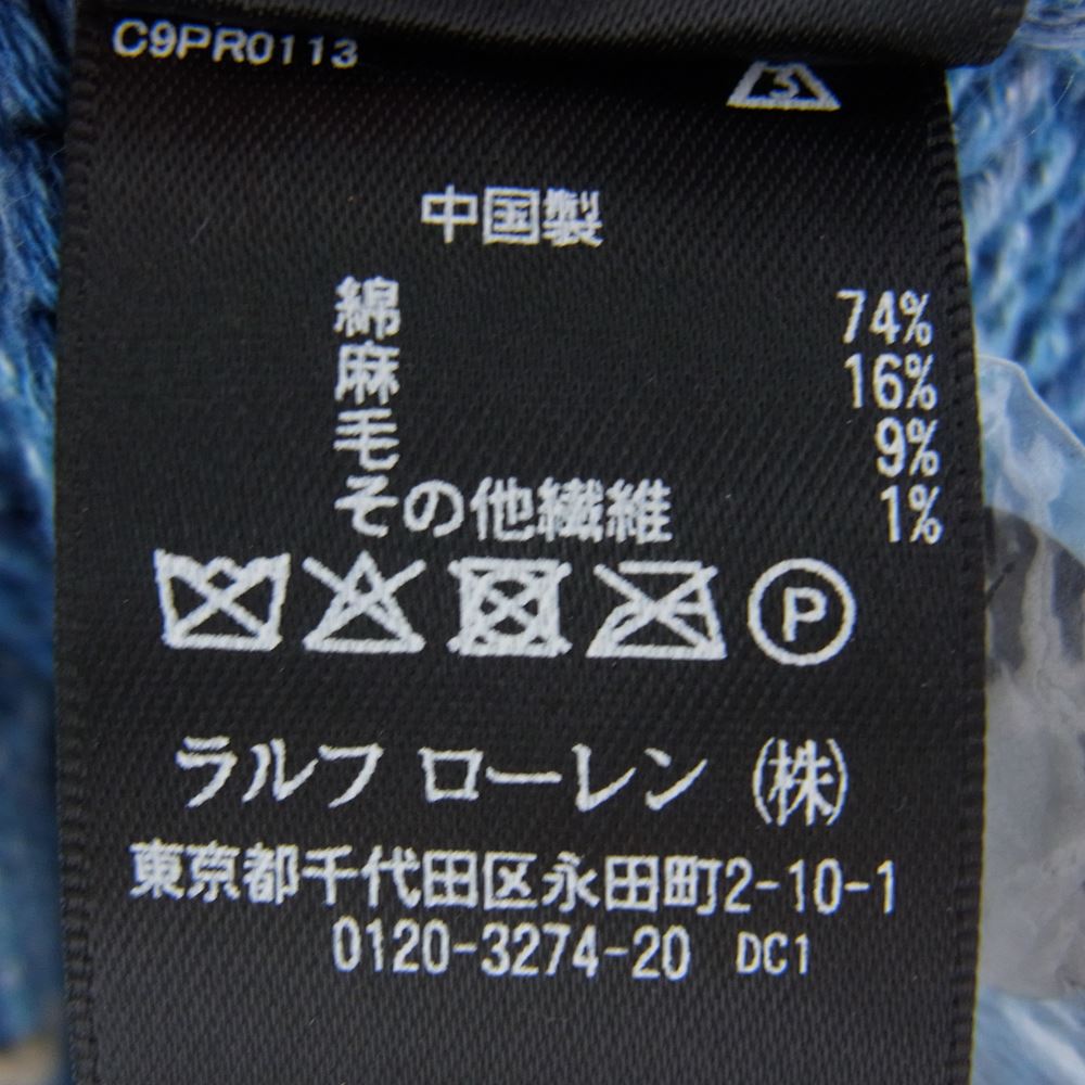 RRL ダブルアールエル 782725582001 HAND KNIT CARDIGAN INDIGO インディゴ ショールカラー ハンド ニット カーディガン ブルー系 S【美品】【中古】