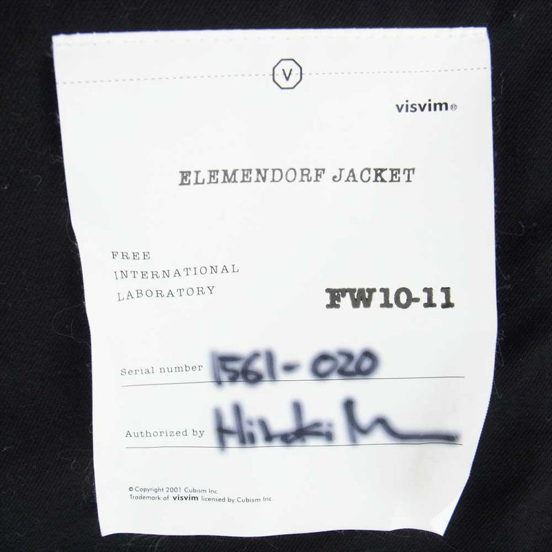 VISVIM ビズビム 10AW  VS0001561 ELMENDORF JACKET HORSE HIDE ホースハイド レザー ジャケット ブラック系 M【中古】