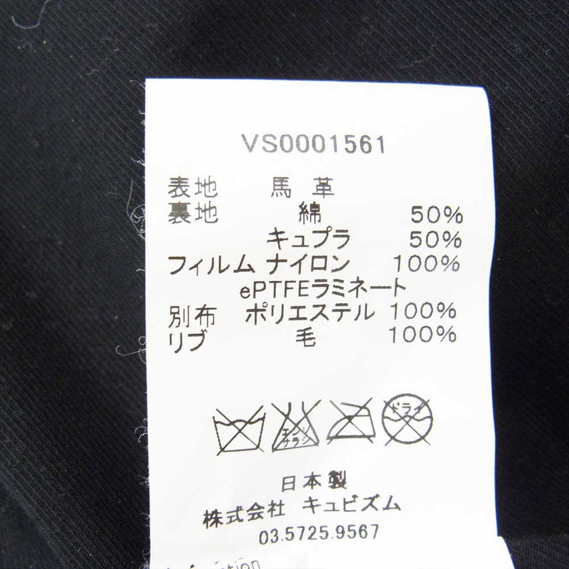 VISVIM ビズビム 10AW  VS0001561 ELMENDORF JACKET HORSE HIDE ホースハイド レザー ジャケット ブラック系 M【中古】