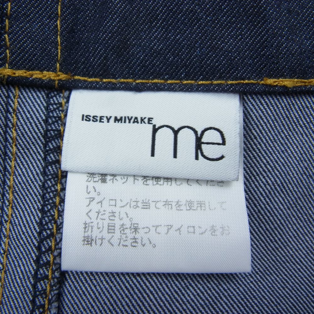 ISSEY MIYAKE イッセイミヤケ me ミー MI21FG251 デニム ベルテッド スカート インディゴブルー系【中古】