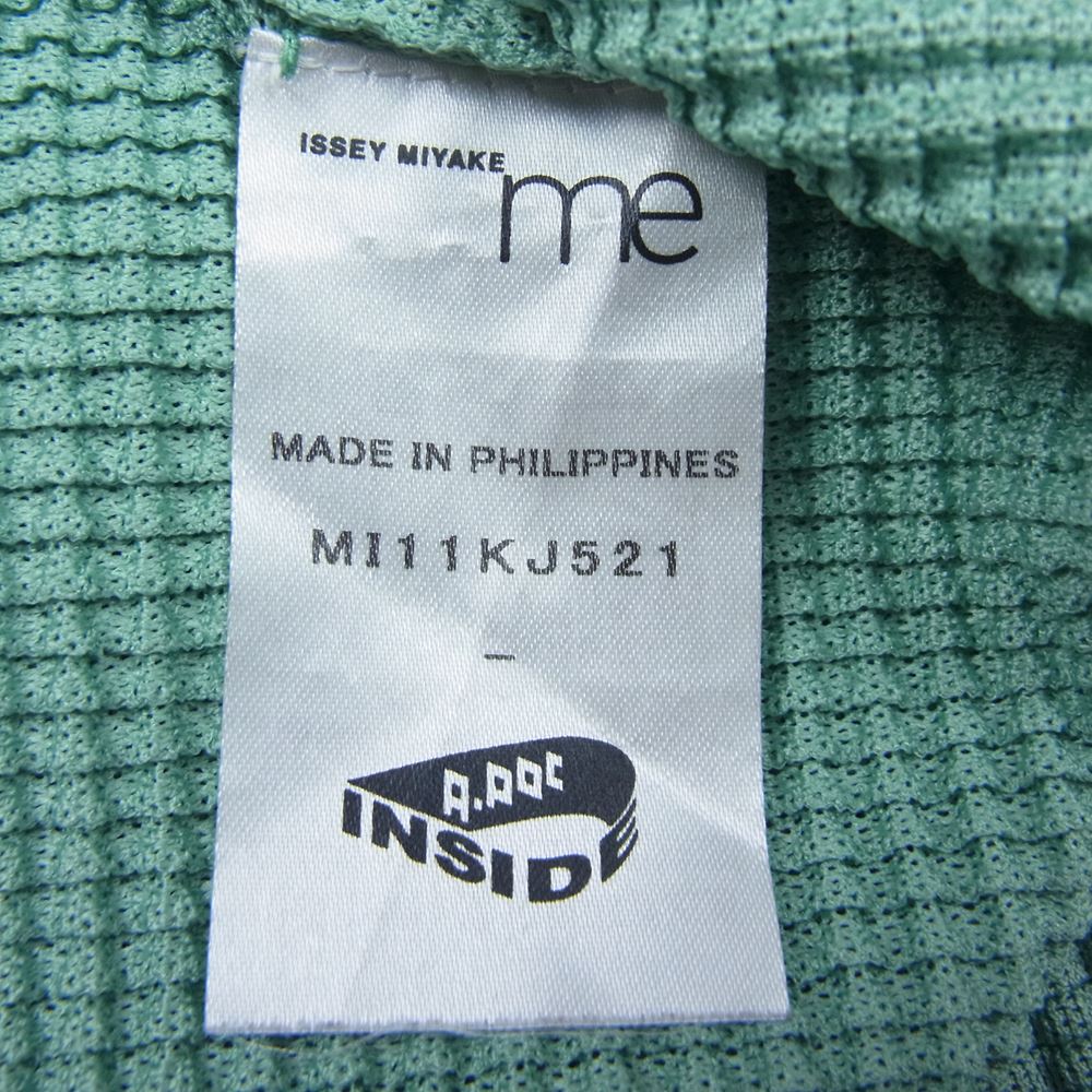 ISSEY MIYAKE イッセイミヤケ me  ミー MI11KL521 ボックスプリーツ ハイネック ロング スリーブ メッシュ カットソー グリーン系【中古】
