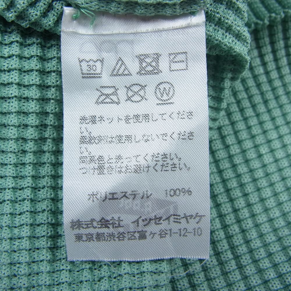 ISSEY MIYAKE イッセイミヤケ me  ミー MI11KL521 ボックスプリーツ ハイネック ロング スリーブ メッシュ カットソー グリーン系【中古】