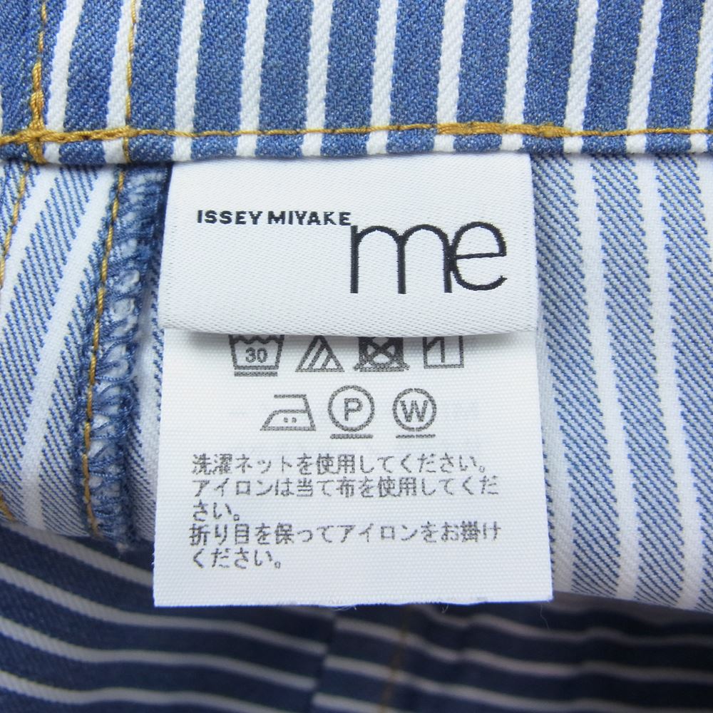 ISSEY MIYAKE イッセイミヤケ me ミー MI23FF254 ストライプ ロング ワイドパンツ  インディゴブルー系【中古】